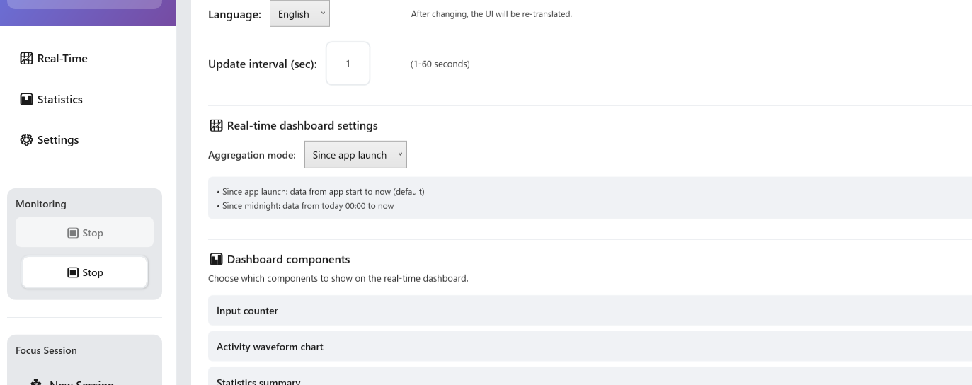 集計モードの切り替え